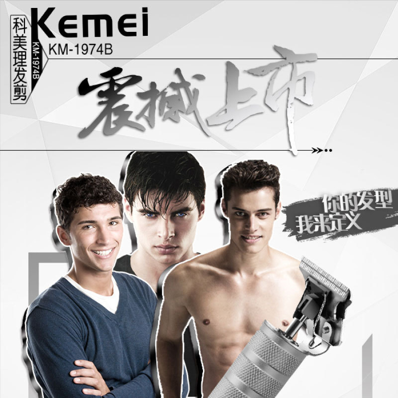 13578391231_728799191