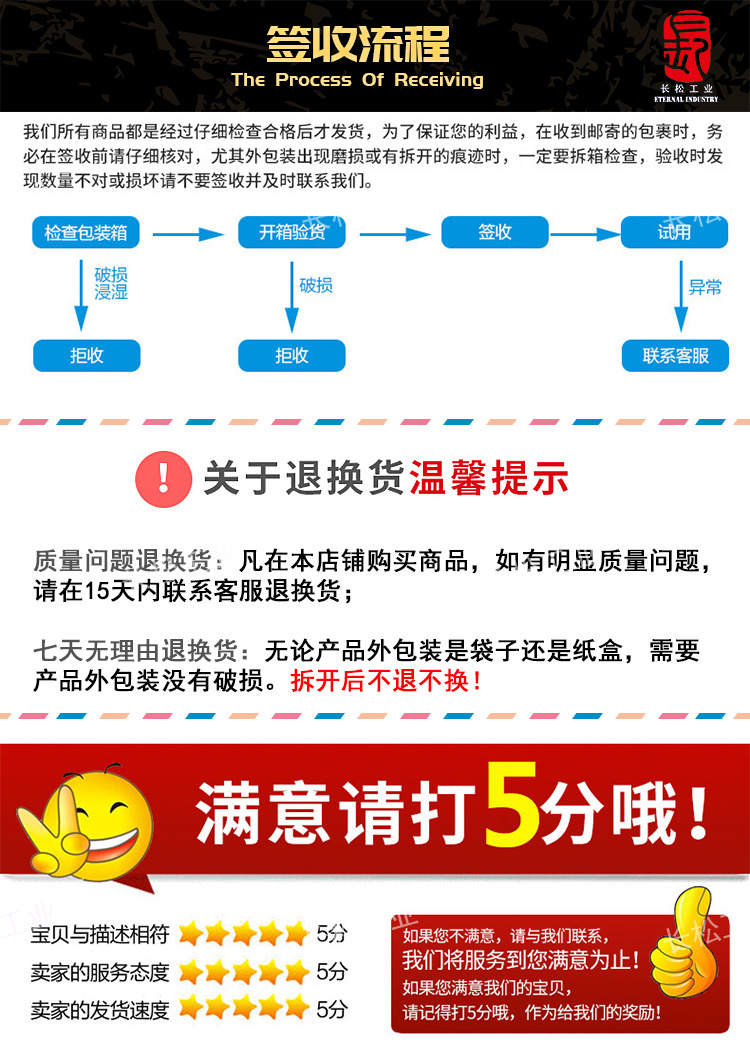 鼎洁一次性四层活性炭口罩_08.jpg