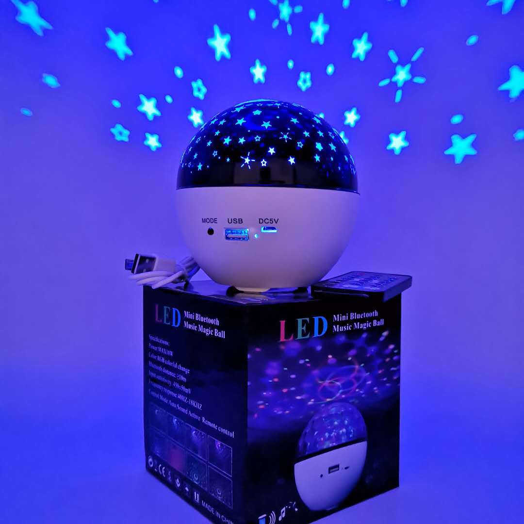 蓝牙星空灯