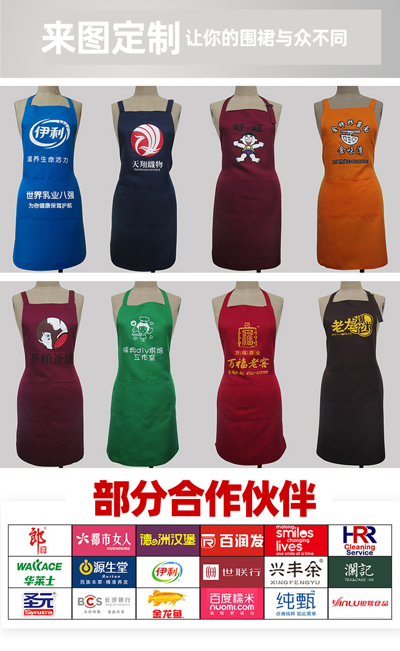 3559009511_39803607副本