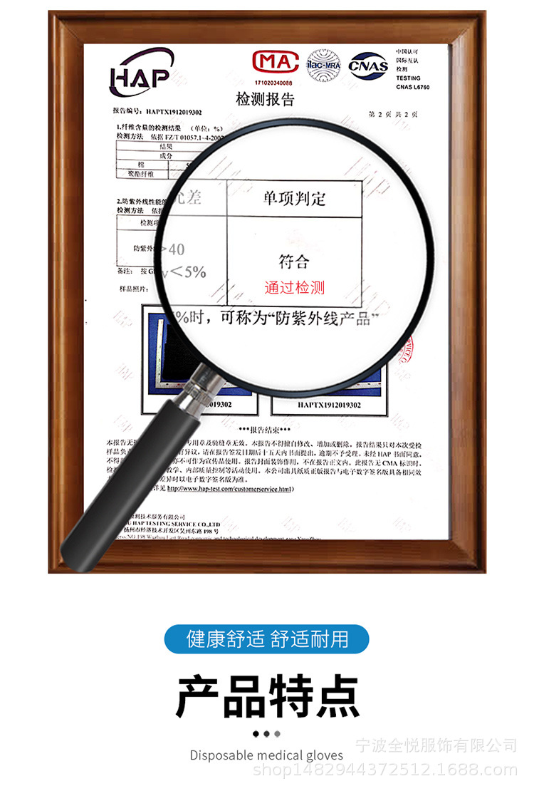 手套_08.jpg