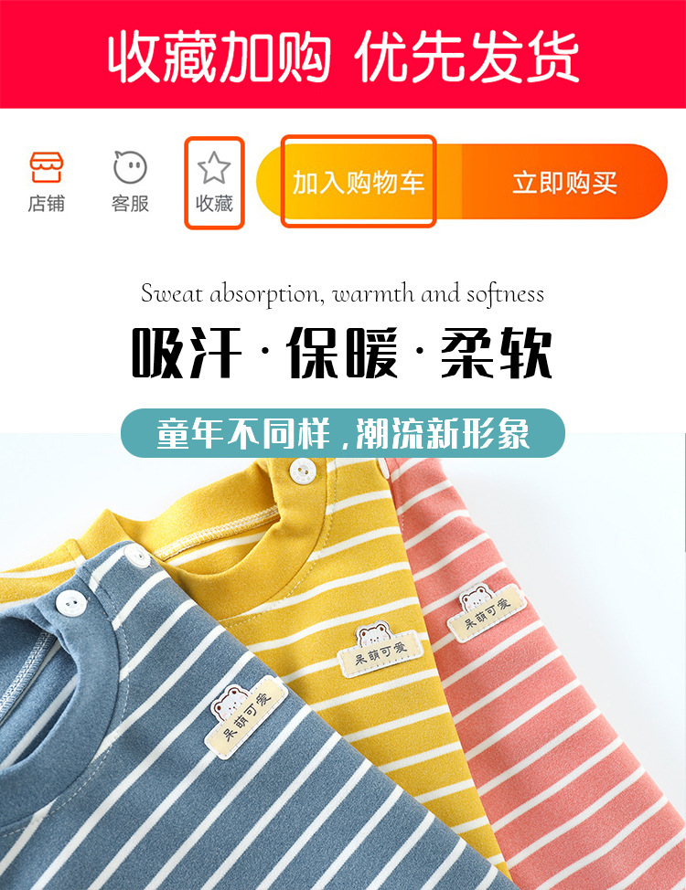 1详情页