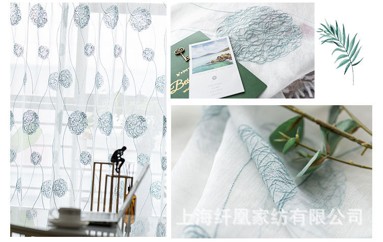 11698063245_1870114103