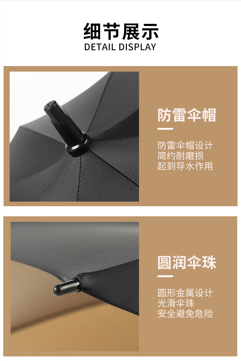 详情页2_05.jpg
