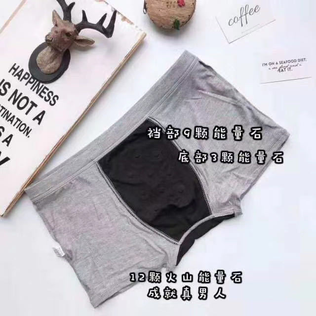 图片_20200822142626