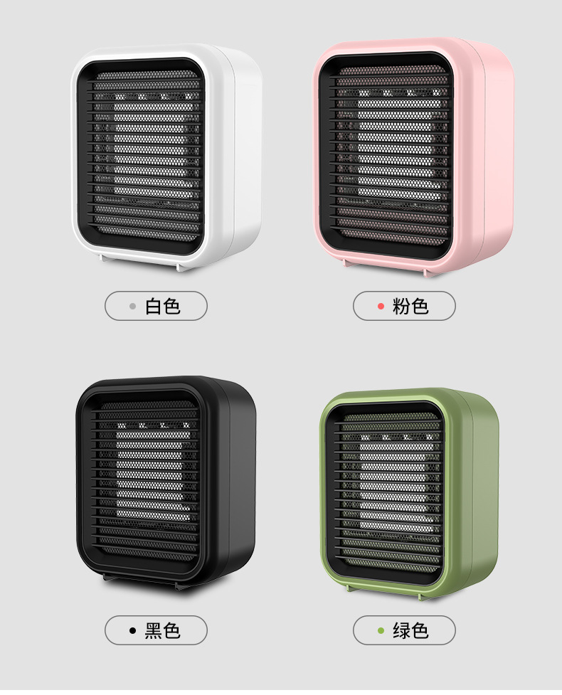 暖气详情页0k_19