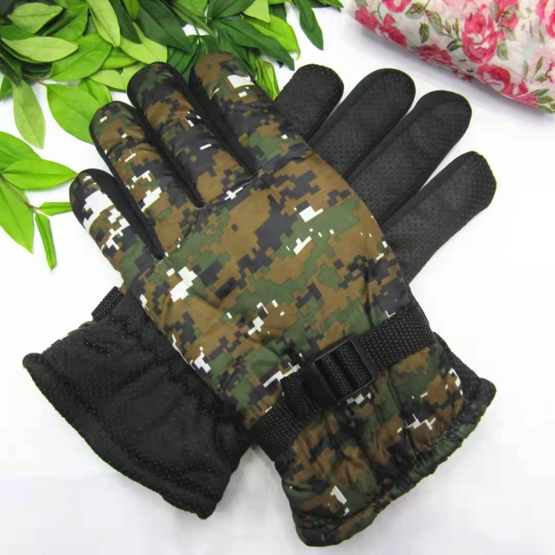 微信图片_20201125185003