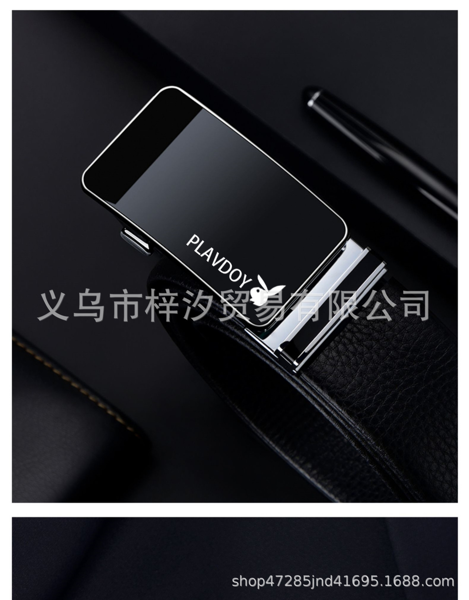 详情13_改标副本