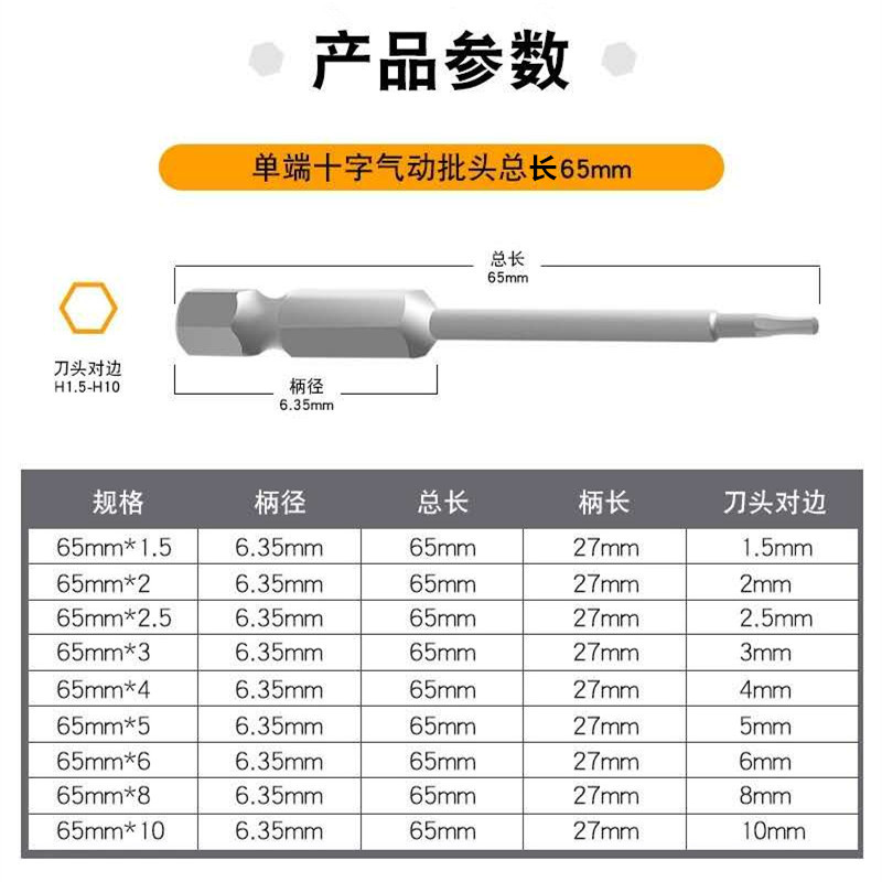 微信图片_20200812201214_副本