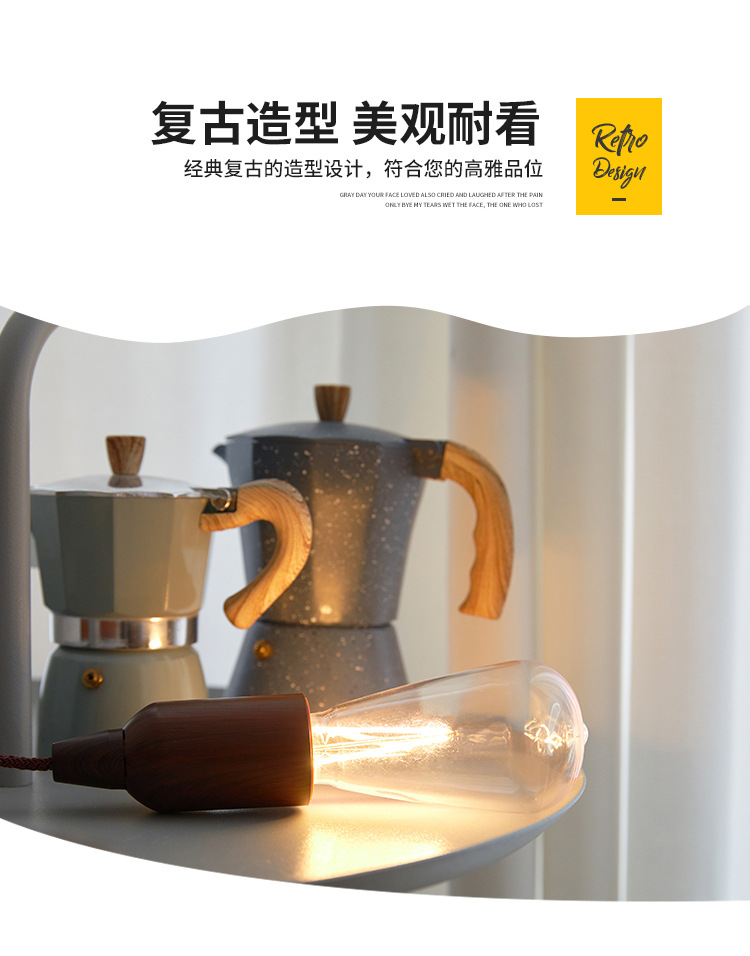 防水cob