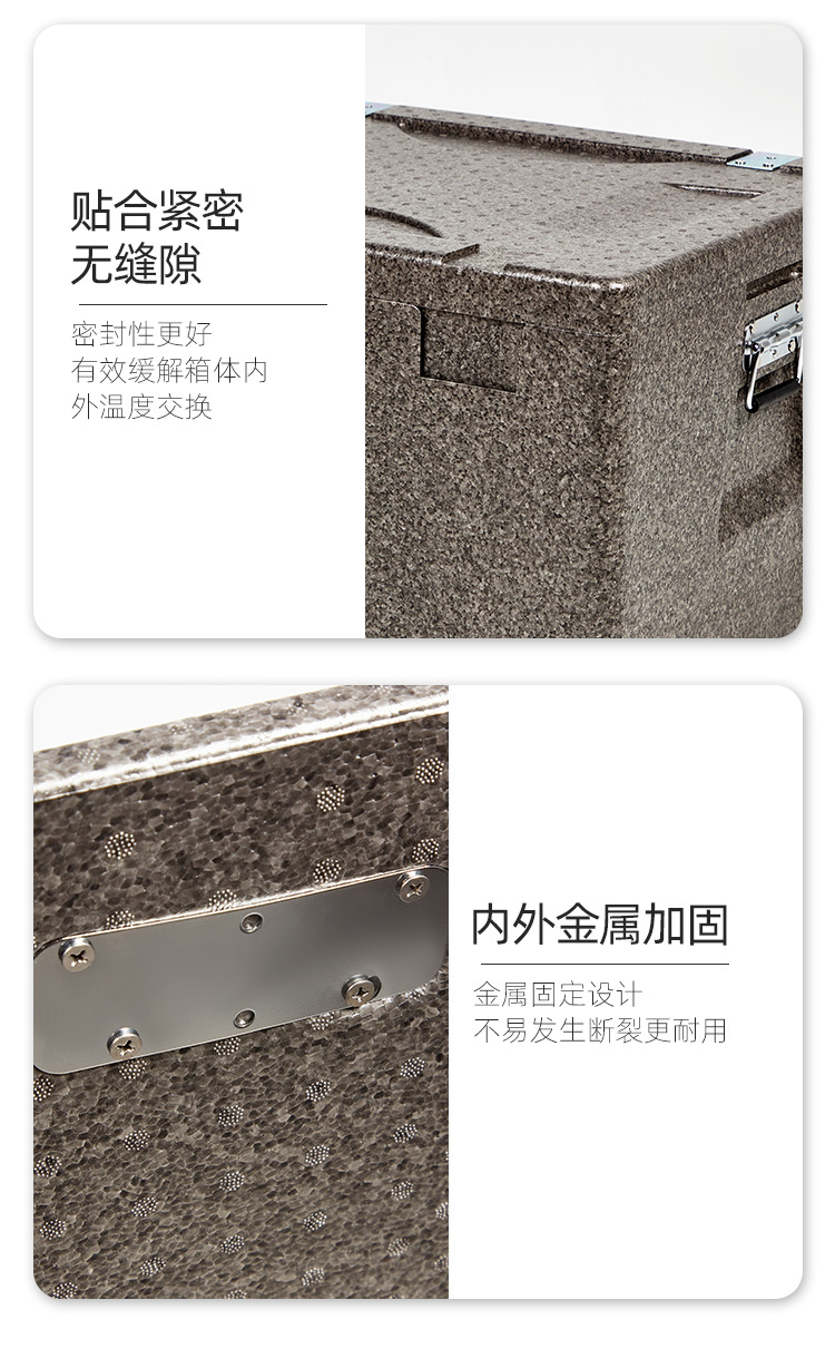保温箱详情_09