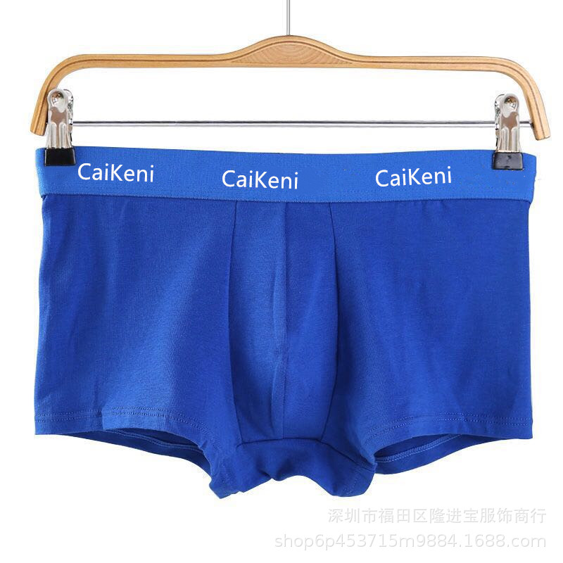 K2_副本2.jpg?x-oss-process=image/format,png