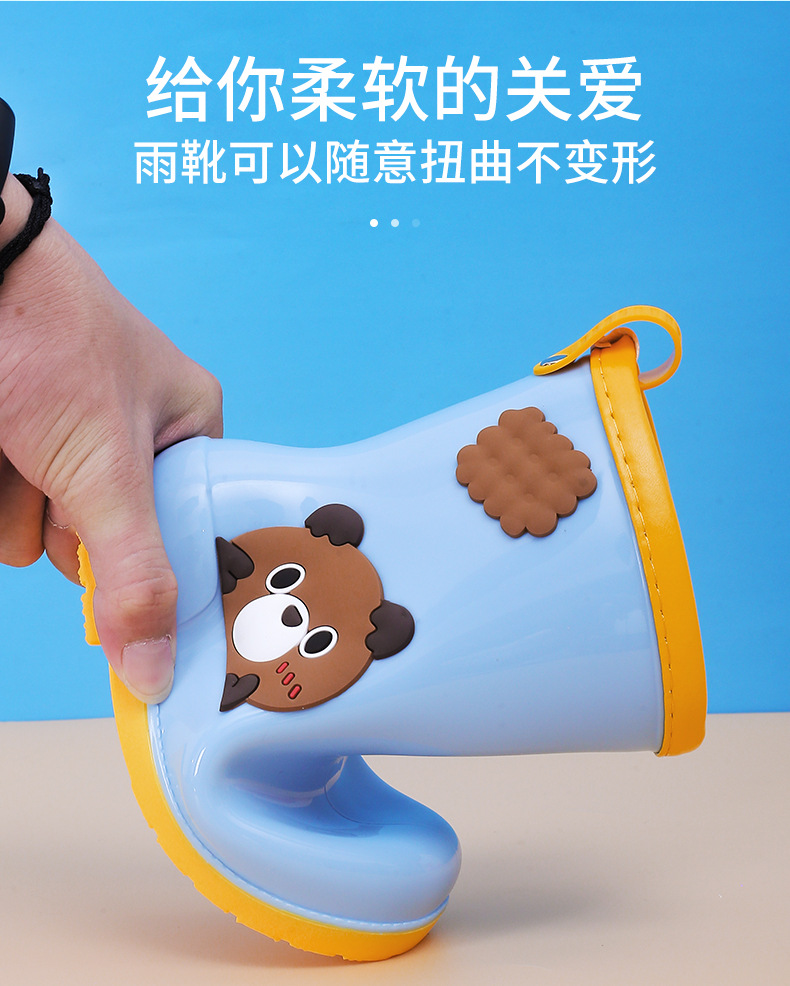 雨靴_07.jpg
