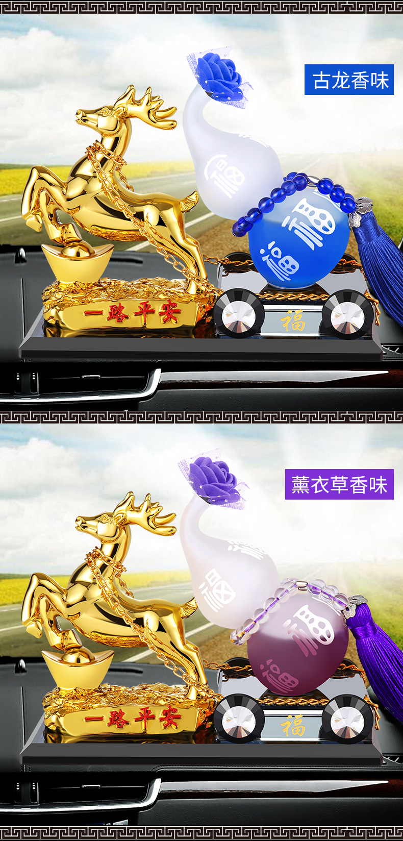 金鹿摆件_21.jpg