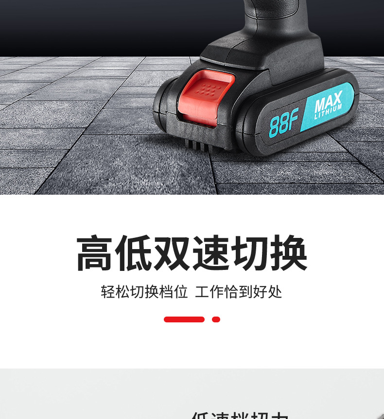 详情_10