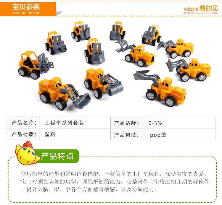 baf130ec1b840aab4a9e3169e31259