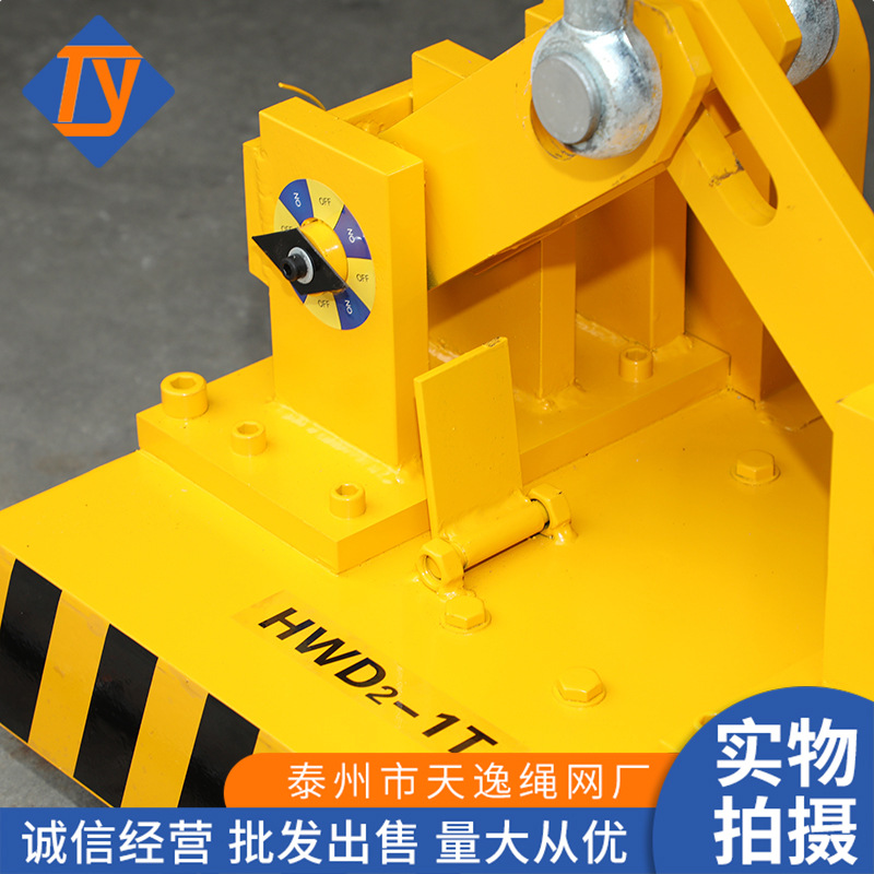 J92A0809.JPG