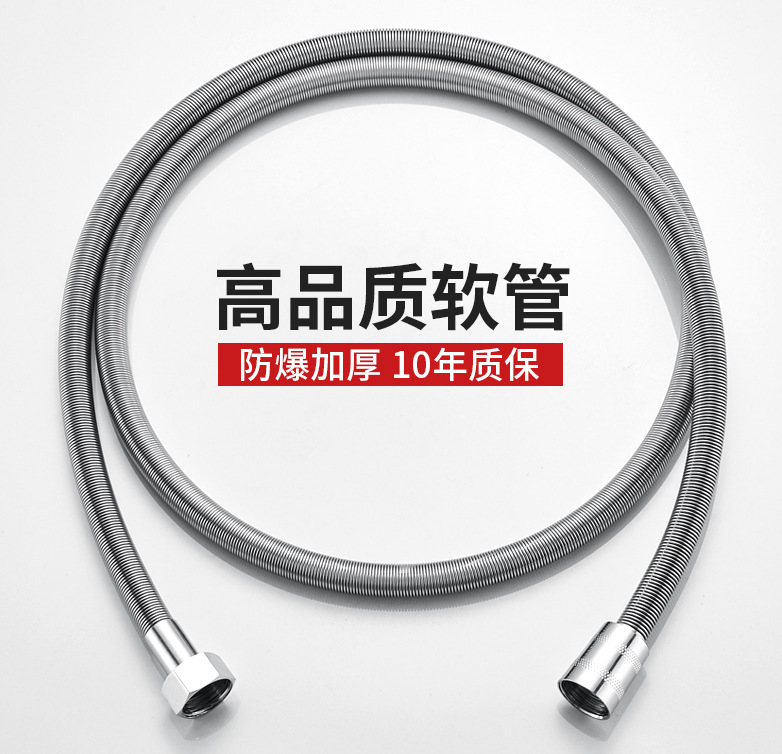 QQ图片20201120204354