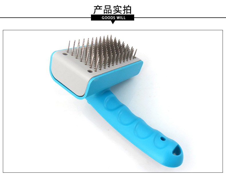 037粗针伸缩梳详情页_08