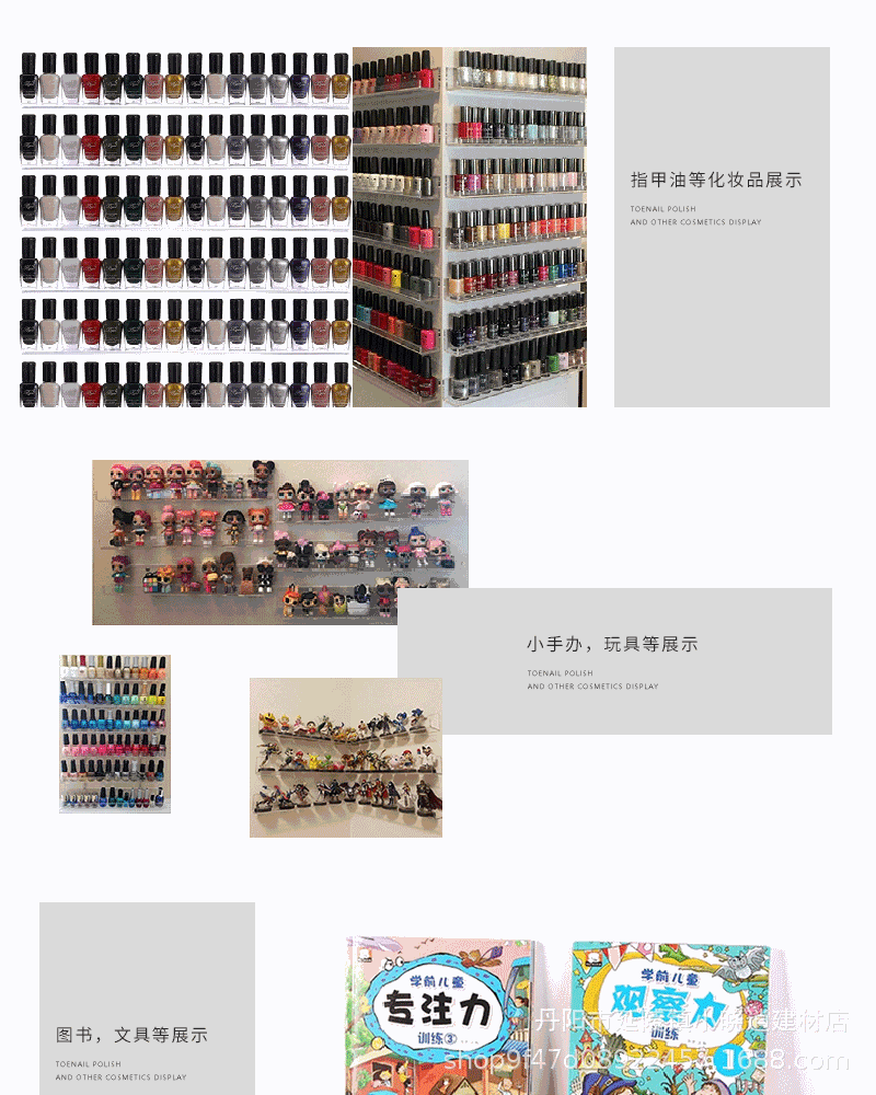 详情_05
