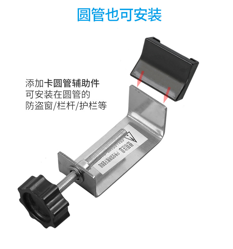 未标题-详情-恢复的_14.jpg
