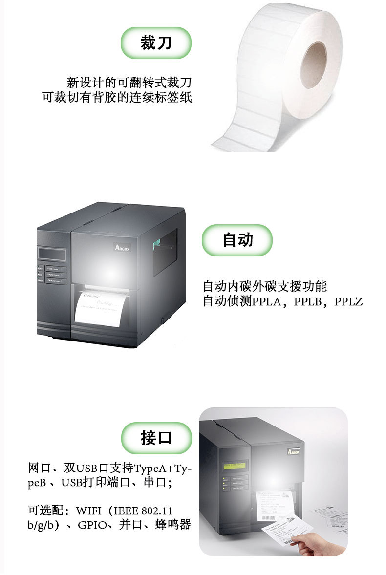详情页_05.jpg