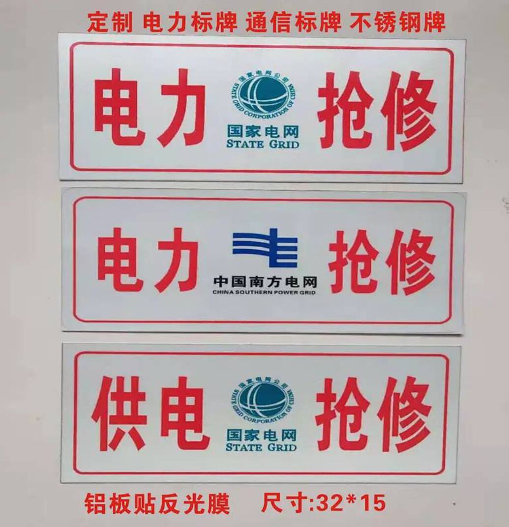 QQ图片20200524123627