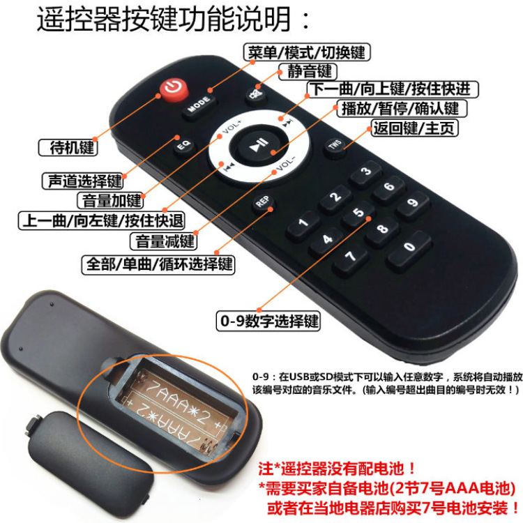 QQ截图20200713101921