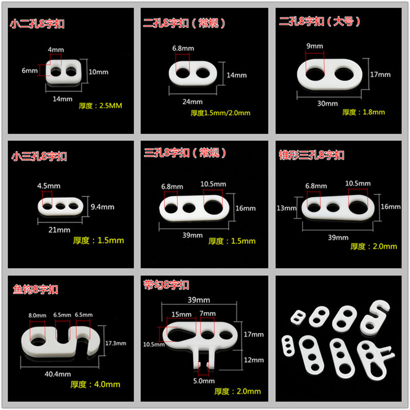 IMG_20201030_112032_副本_副本_副本