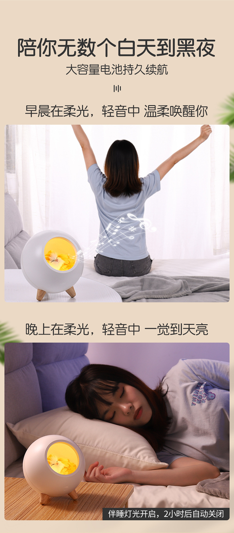 详情 (4).jpg