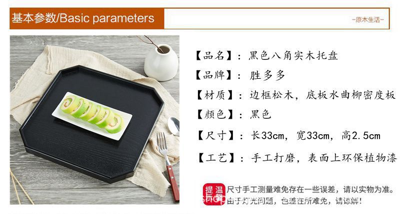 产品介绍_副本.jpg