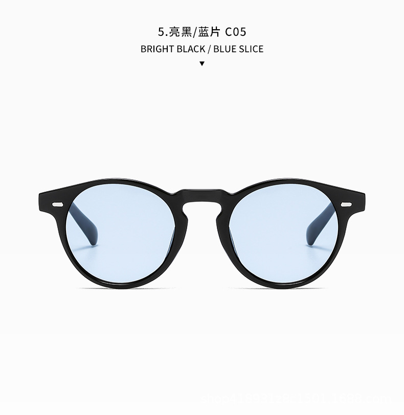 2020小圆框米钉款太阳镜