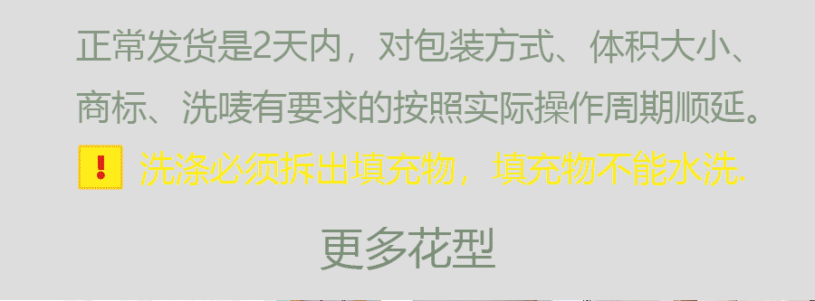 详情_14.gif