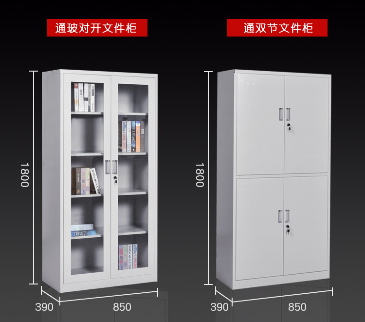 1_19.jpg?x-oss-process=image/format,png