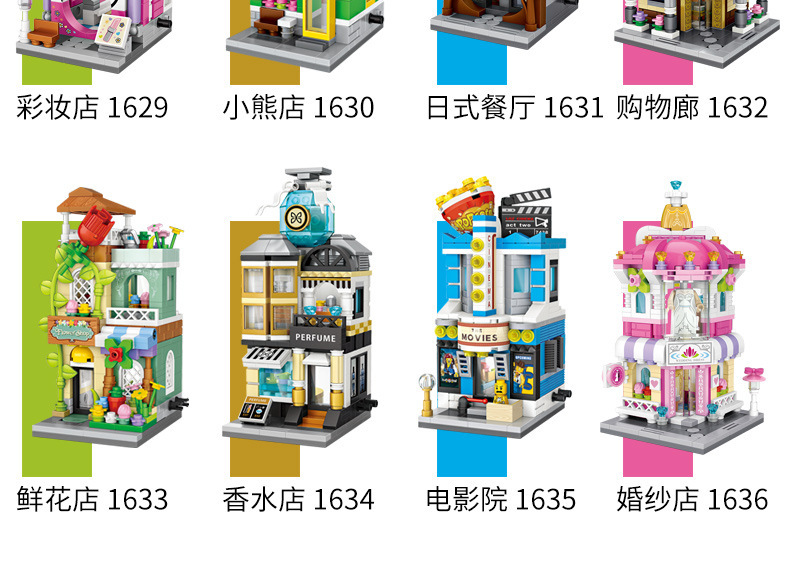 9314778452_1475270202