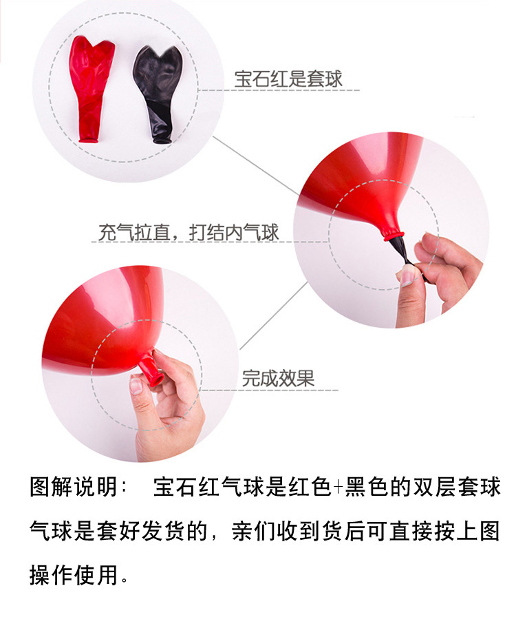 详情_08