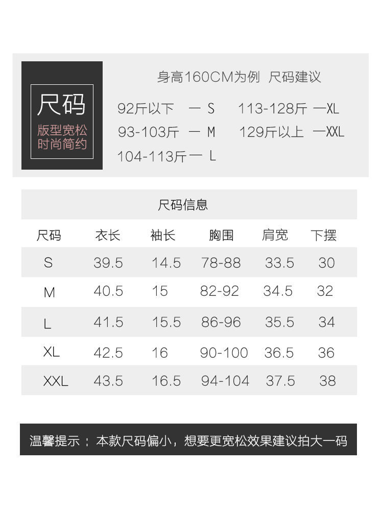 微信图片_20200428003711