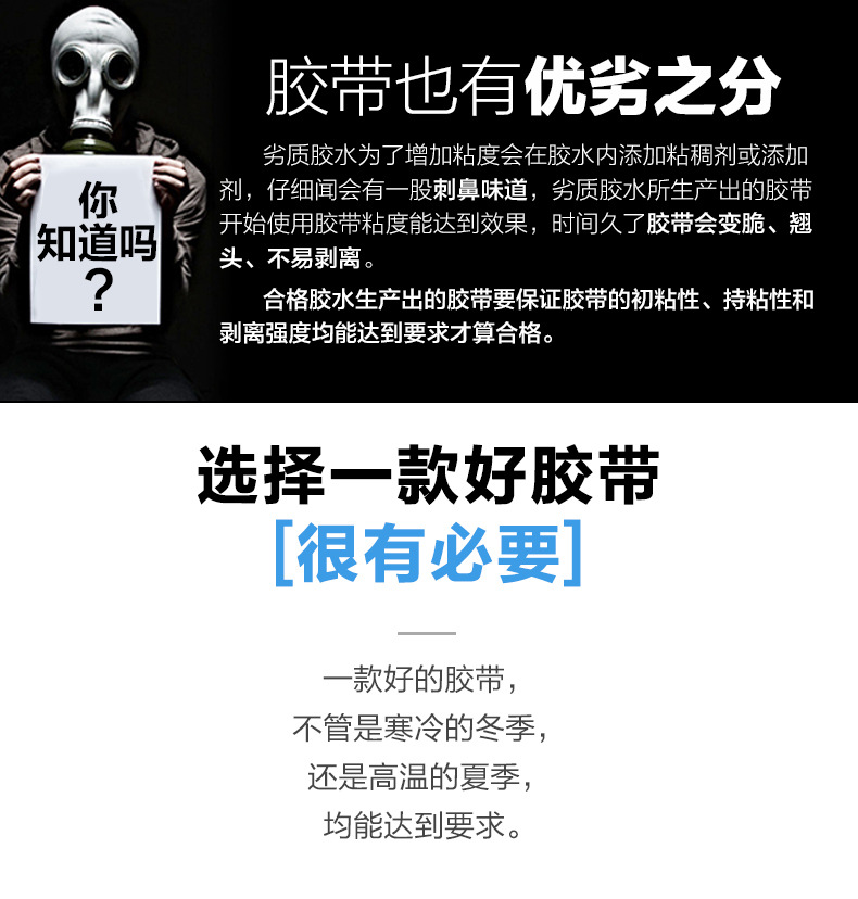 详情页_01