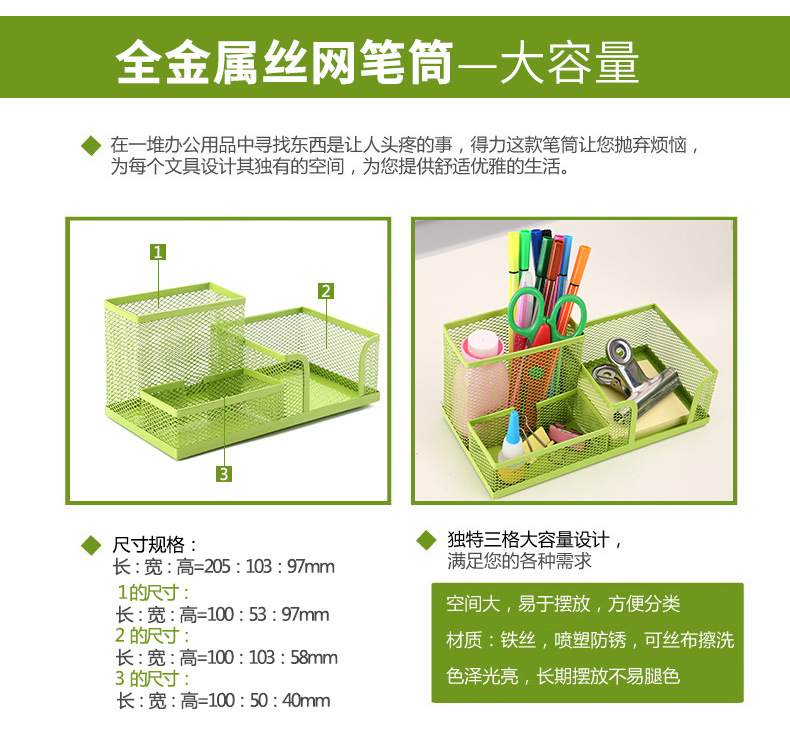 详情_04