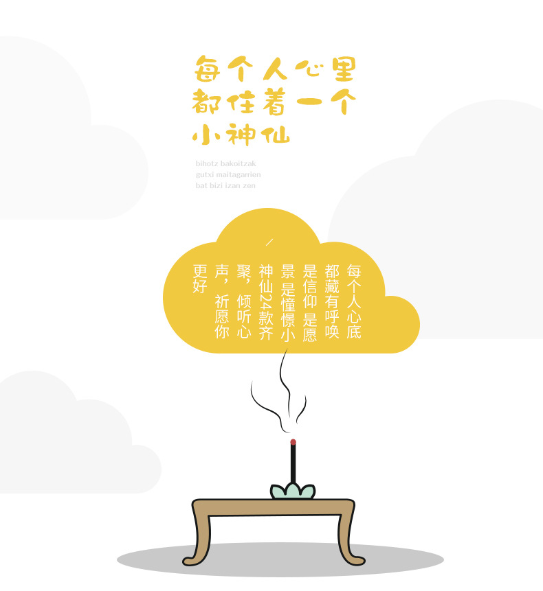 详情图片_15.jpg