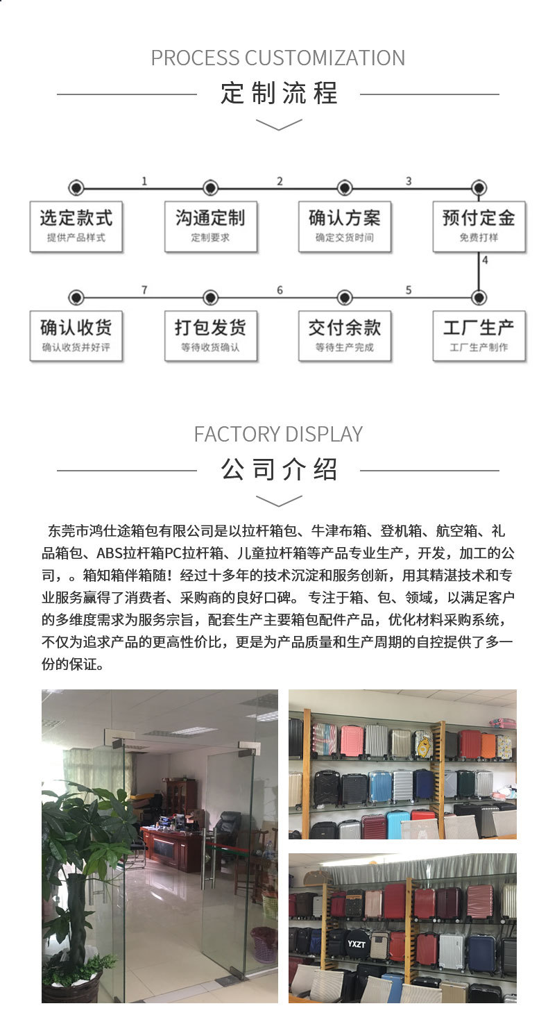新建文件夹-(11)_06