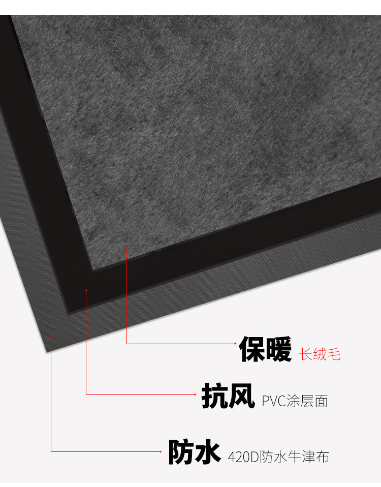 产品介绍_02.jpg
