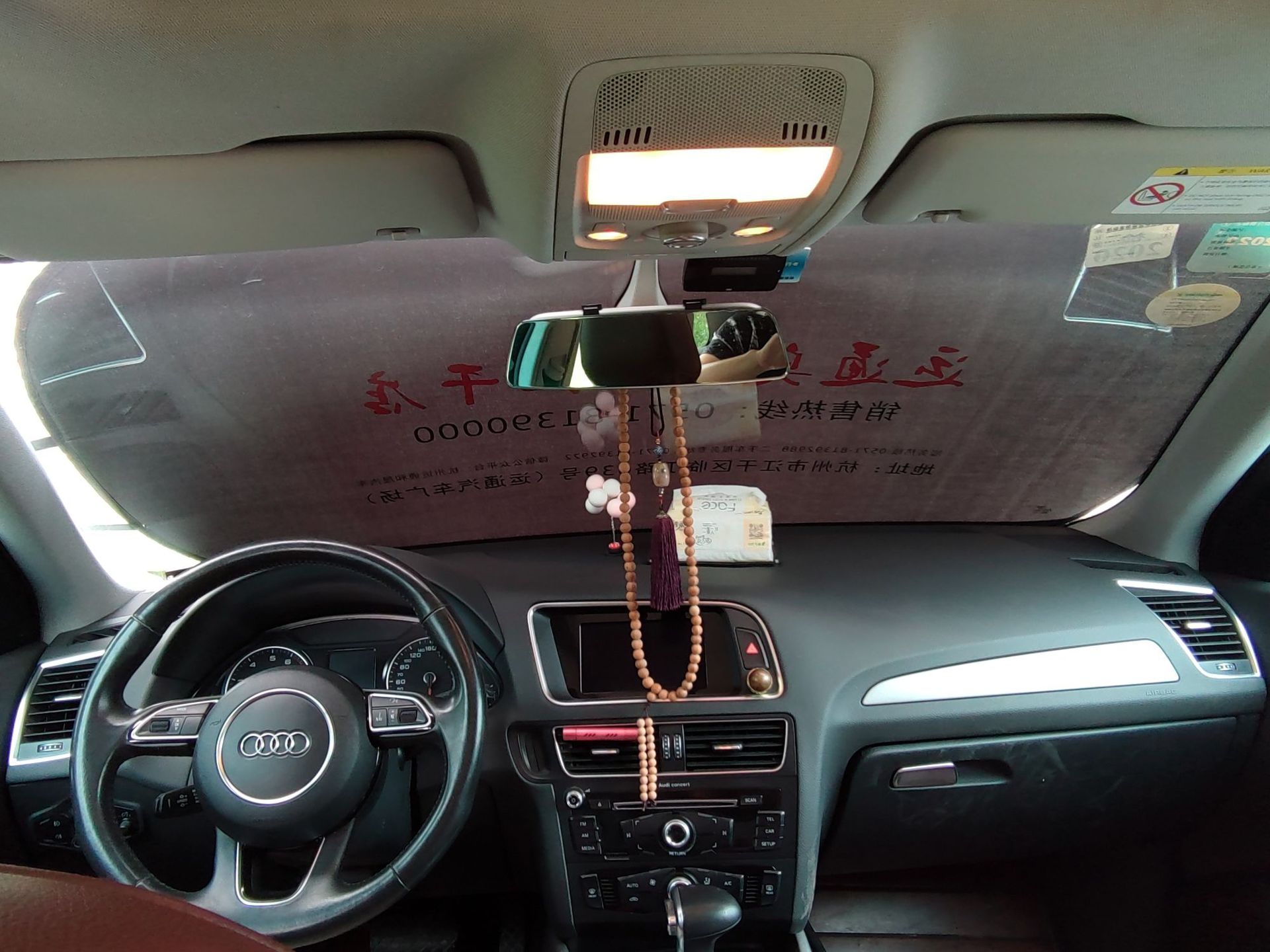 1A08F4506066875AAAB58EAEC804C5