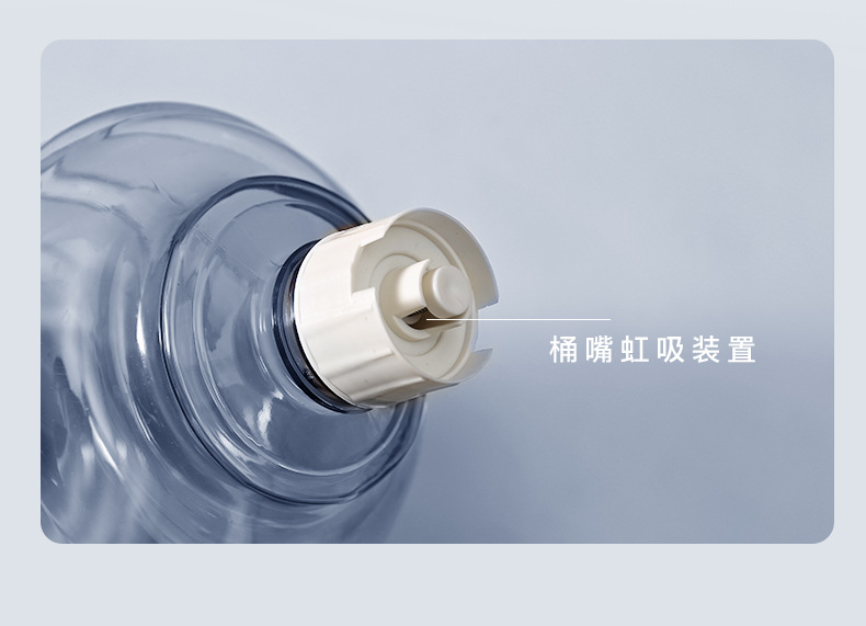 自动饮水喂食器_03