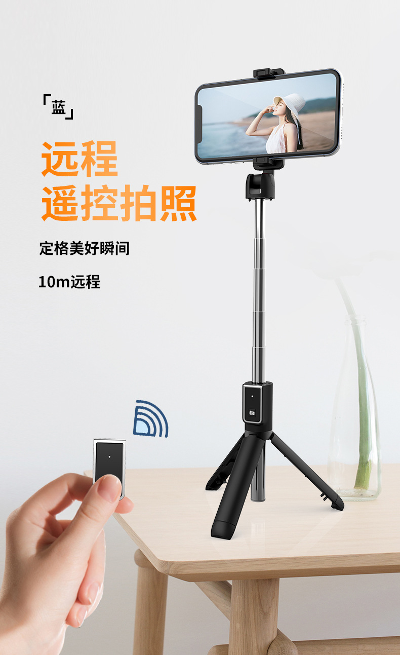 P50详情页_08.jpg
