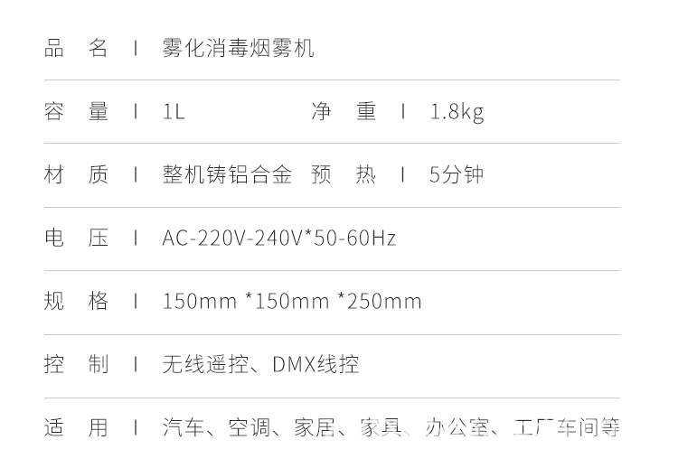 参数2.jpg