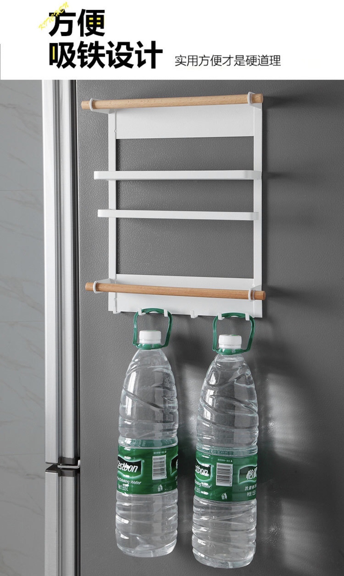 微信图片_20200323183737