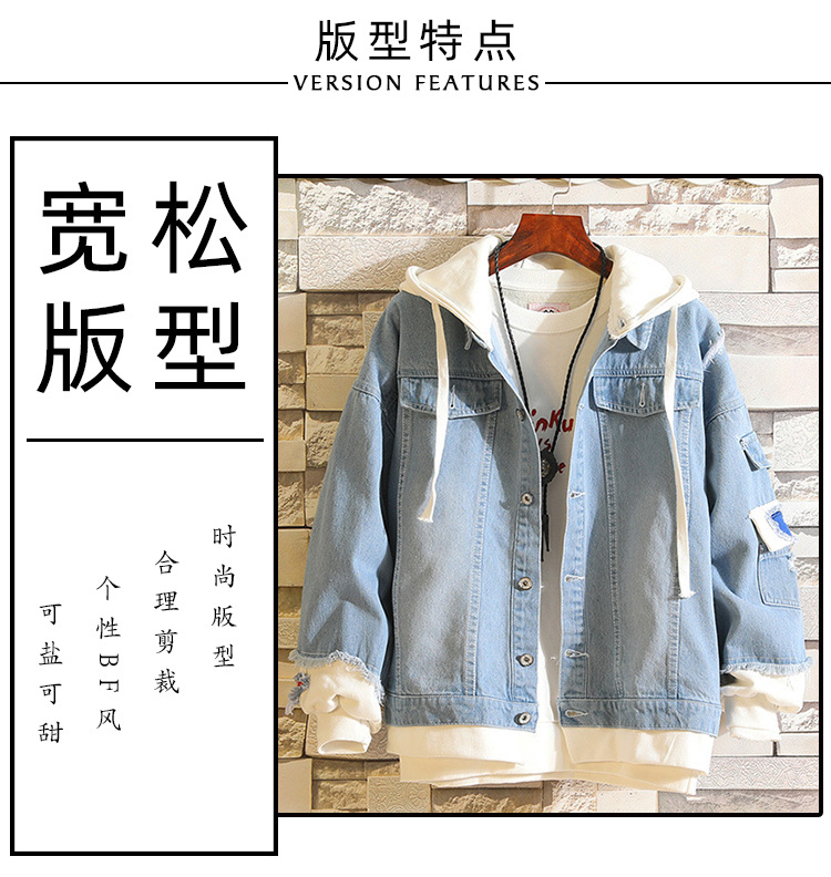 详情页_02.jpg