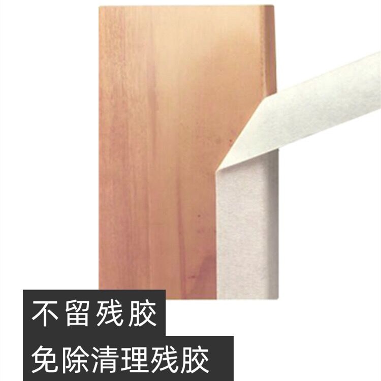 QQ图片20201018211749