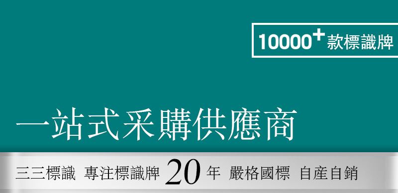 详情页_01.png